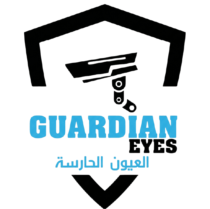 Guardian Eyes
