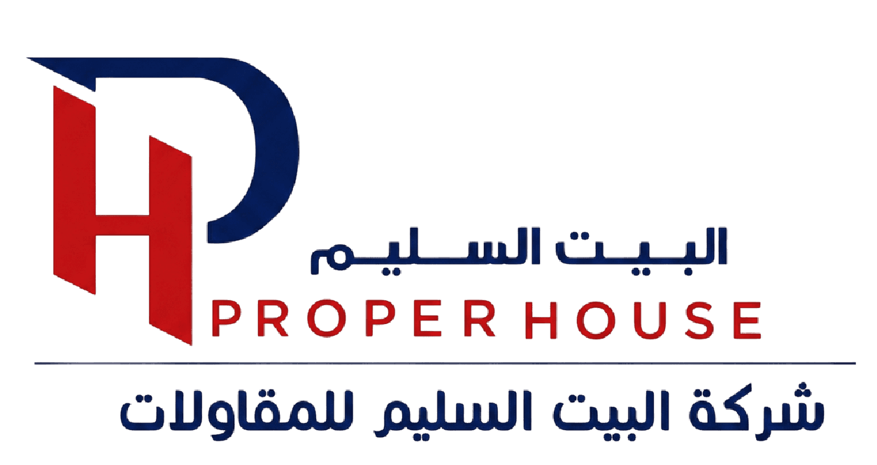 Proper House